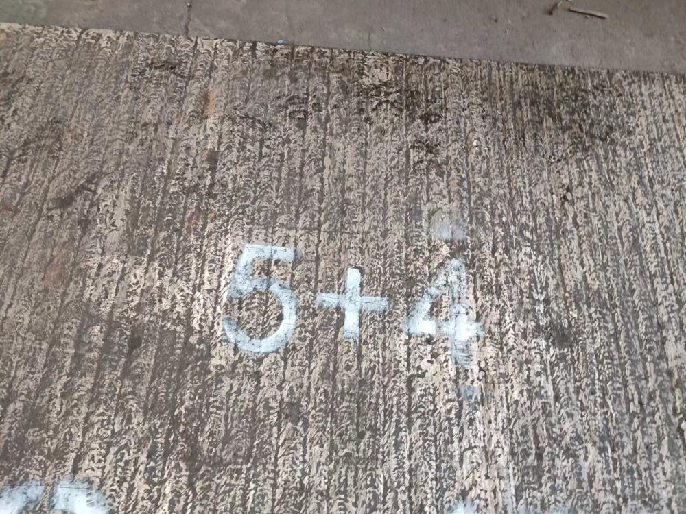 四川6+4 8+4 10+4  12+4  14+4  16+4耐磨板