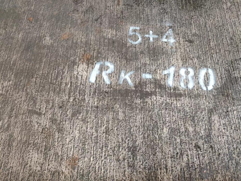 四川RK-180耐磨板5+4